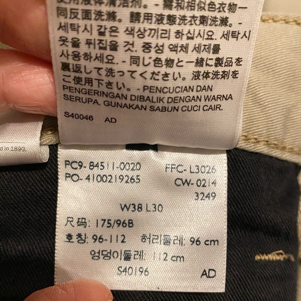 Mens's Levi's 511 Slim Fit Lin 8 Sand Twill Jeans - Picture 5 of 9